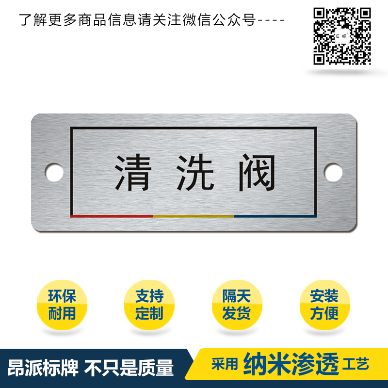 <a href=http://m.sysblct.cn/products/anniubiaopai/ target=_blank class=infotextkey>按鈕</a>彩框d.jpg
